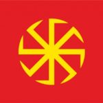 Исторический флаг Колаврат